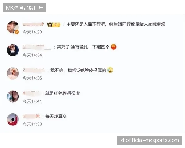 赛事直播间社交属性严重匮乏，缺乏裂变激励机制引发世界杯会员获客成本高位运行